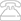 熱線 